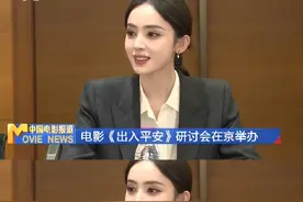 央视镜头下完全是体制内女友，我一生行善，下辈子这张脸给我行吗图片