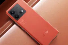 2299元起，iQOO Neo8/Pro手机今晚首销：后者首发天玑9200+图片