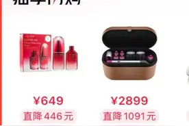 抄京东作业，阿里推“猫享自营”，咋看都像天猫超市图片