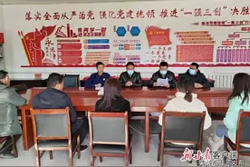 中省媒体看华亭 | “群众说事日”说出乡村治理新风尚图片