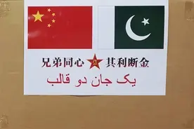 从“摸着中国过河”到“永不反对中国”，越南是真兄弟吗？图片