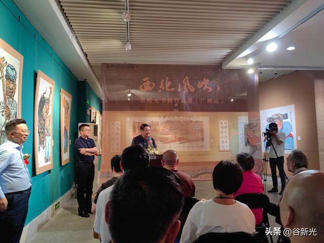 看“西北风动南国”，广东书画界迎来年度盛事