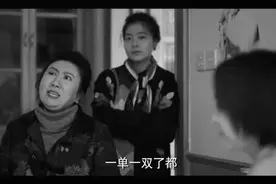 湖南益阳：割坏一只双眼皮，到底要赔多少钱？判了！图片