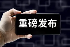 新高考重磅消息！陕西出台学考新政策：学考有了选择性考试，要从6门科目中选考3门！图片