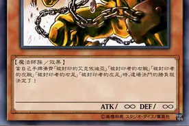 黑暗大法师：让对手苦涩的选择，这五张意义不明的尸块想丢哪张？图片