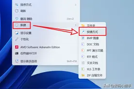 分享两个Windows 11隐藏福利，所有人可用图片
