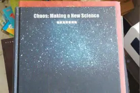 全球最具影响力的10本科普书图片