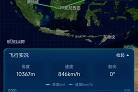 佩洛西飞机SPAR19拐弯北上了图片