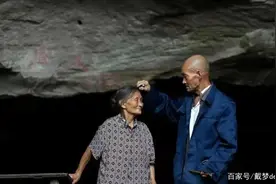 四川夫妻住进山洞56年，过着最原始生活，儿子长大却是个工程师图片