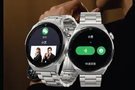 华为WATCH GT 3 Pro系列升级微信手表版，可支持音、视频通话提醒图片