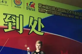 拥有450万粉丝 助农直播带货 俄罗斯女主播：爱上西安的N个理由图片