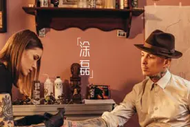 最怕男人装深情图片