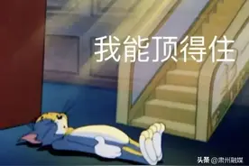 痰堵在气管差点被送走！学会拍背排痰能救命图片