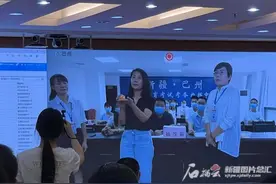 自治区举办2022年新疆高中班录取工作开放日活动图片
