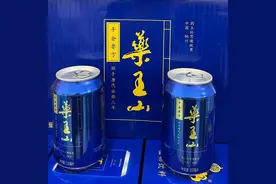 中药材制成的饮料你喝过吗？​西农大团队研发出药王山植物饮料新品图片