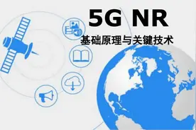 中国广电5G业务篇：700Mhz网络可以免流量看电视，何时商用？图片