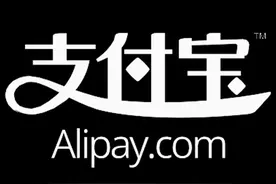 支付宝突然更新，网友炸了图片