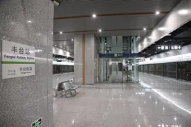 16号线南段9座车站开通在即，带您提前“探站”——图片