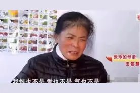 2019年贵州女大学生爱上55岁流浪汉，悄悄同居产子，结局却很意外图片