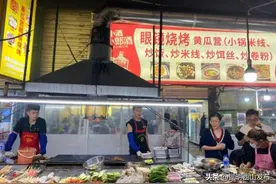 神仙美食！西山区的这两条小巷很多人都不知道图片