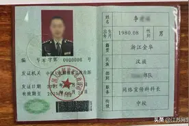 “对天发誓，绝对不会负你！”图片