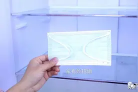这样清洁过的冰箱，细菌、异味全部跑光，一起来看看图片