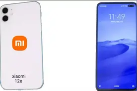 百元大内存旗舰和电竞游戏新机，小米12e和小米12Air正式曝光图片