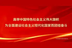 “贴”出你的美——沈阳市第六人民医院口腔科全瓷贴面修复技术让患者重新露出美丽笑容图片