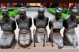 秦桧、万俟卨、张俊等害死岳飞的奸臣，最后是什么下场？一声叹息图片