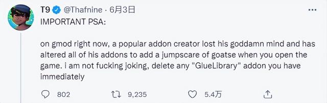 《盖瑞模组》的MOD遭到恶意篡改，强迫玩家看裸男掰屁股