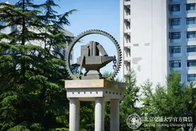 四六级报名重要提醒！补交照片今天截止！图片