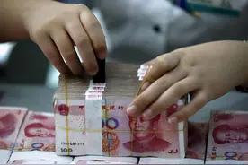 老百姓存款达到这个数，就会被监控，这究竟是怎么回事？图片