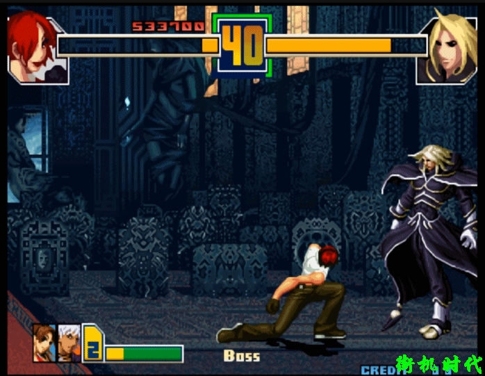 多年后发现《拳皇》BOSS都有致命短板，一旦触发智商就归零