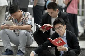 同样是公务员，这8个单位的待遇分外优质，看看你有没有机会上岸图片