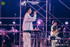 燃爆全场！迎驾洞藏巨星演唱会合肥站盛大开唱！图片