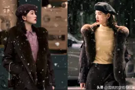 中年女人不要穿羽绒服配打底裤了，土气！试试这样穿，时髦洋气图片