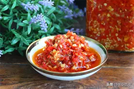 教你做辣椒酱，配方详细，色香味俱全，香辣过瘾，放一年都不会坏图片