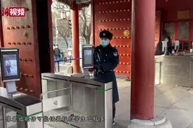 （视频）@太原人！为努力点赞！北大保安说改变命运最廉价的方式是学习图片