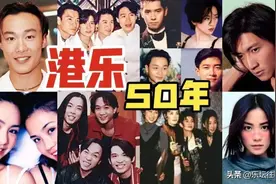 一千个人眼里的香港十大歌星排行榜图片