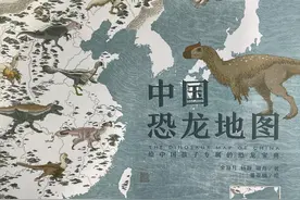 世界恐龙中国最多，中国恐龙辽宁最多，辽宁恐龙都在辽西图片