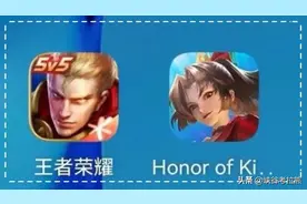 王者荣耀国际服正式开测，文化输出走向国际！部分萝莉形象变少女图片