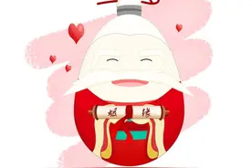 月老眼睛一合牵错线，被贬下凡成女人图片