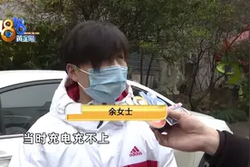 开一周就没法启动，小白买二手车入水坑？图片