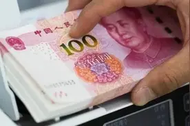 美专家称：人民币代替不了美元，话音刚落，12国共推“去美元化”图片