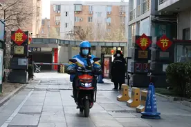 大三学生零下10度跑闪送，春节前15天挣6000元图片