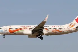 失事东航中的那位“蝴蝶女孩”图片