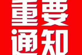 五一放假哪里去？长春攻略！！！图片