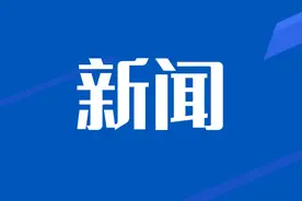 市民出行有疑问 乌鲁木齐交警部门统一回复图片