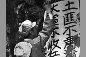 解放军井冈山剿匪-红军回来了图片