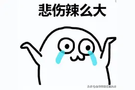 女子情陷“兵哥哥”！结果悲剧了!图片